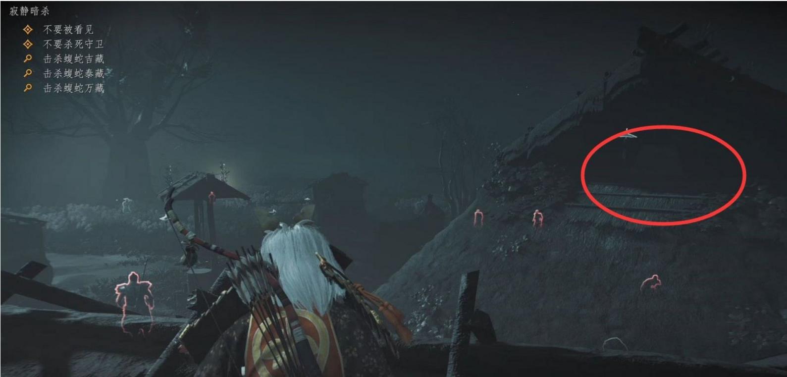 对马岛之魂蝮蛇万藏在哪