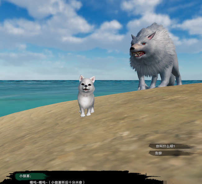 剑网3奇遇沧海笛怎么做 剑网3沧海笛奇遇解锁攻略