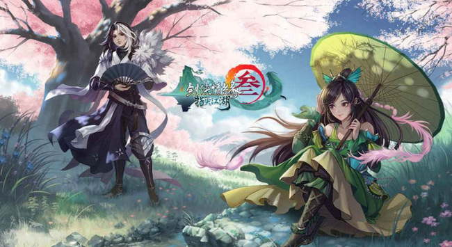 剑网3：指尖江湖小橙武怎么做