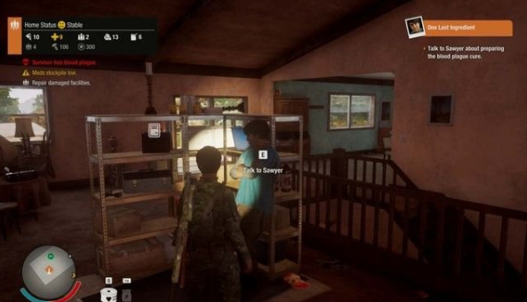 如何完成主线任务-最后一种原料