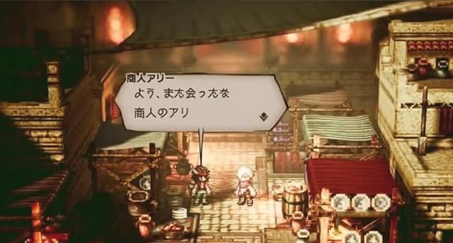 如何获得最强武器-贸易风之枪