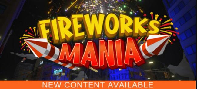 烟花模拟器怎么玩