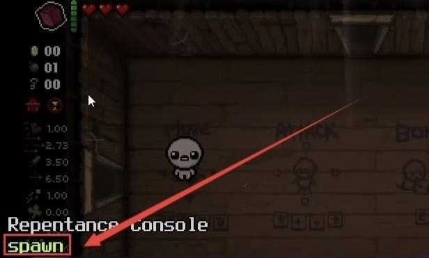 以撒的结合忏悔怎么调出控制台