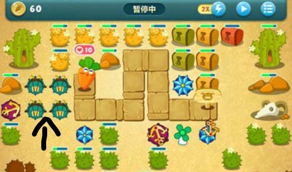 保卫萝卜挑战43关怎么过 保卫萝卜游戏第43关攻略