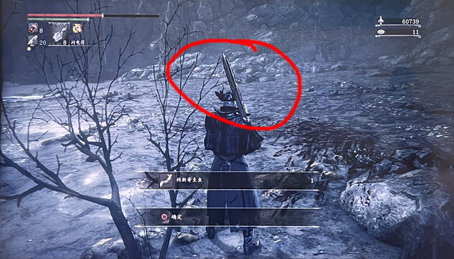 血源诅咒路德维希圣剑怎么使用