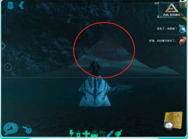 手游方舟水下矿洞位置在哪 手游方舟生存进化如何找到水下矿洞