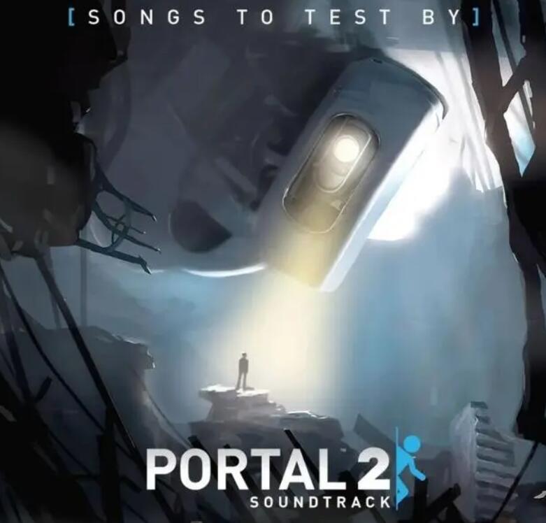 传送门二好玩吗