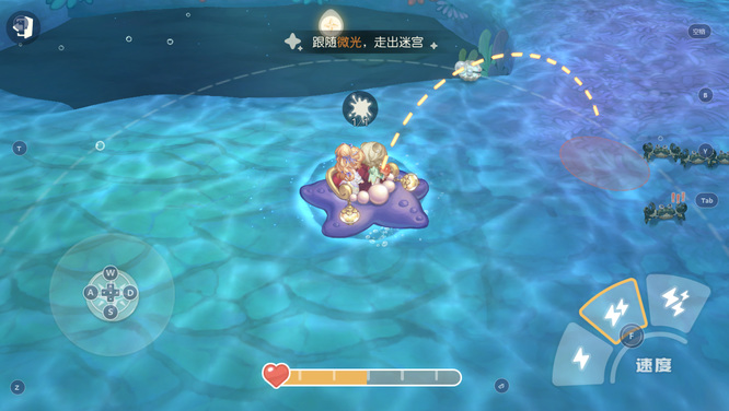 奥比岛微光考核怎么过 奥比岛手游微光考核攻略