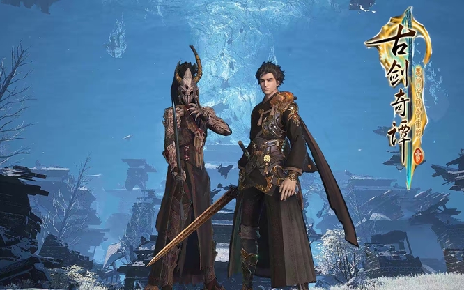 古剑奇谭3符纸怎么获得