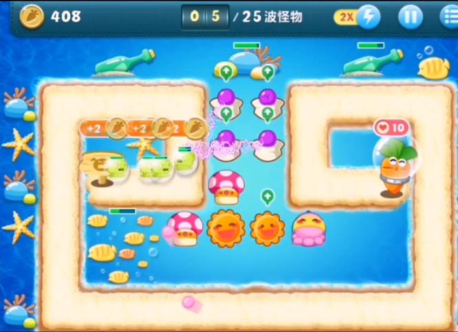 保卫萝卜深海第十关怎么打 保卫萝卜手游攻略深海第十关