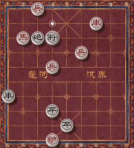 天天象棋251期残局完整方法是什么 天天象棋251期残局玩法详解