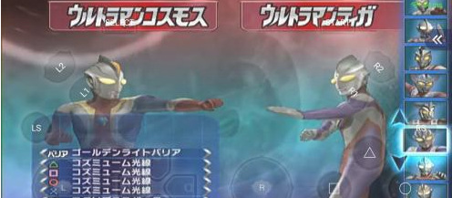 奥特曼格斗进化0怎么调成中文