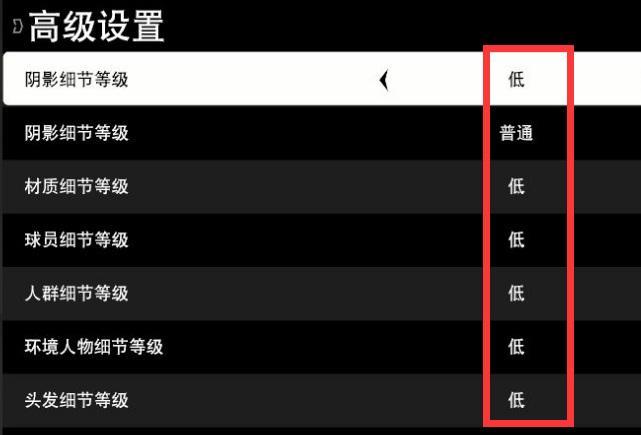 switch玩nba2k有时候卡有时候不卡怎么办 如何解决Switch玩NBA 2K22时的卡顿问题