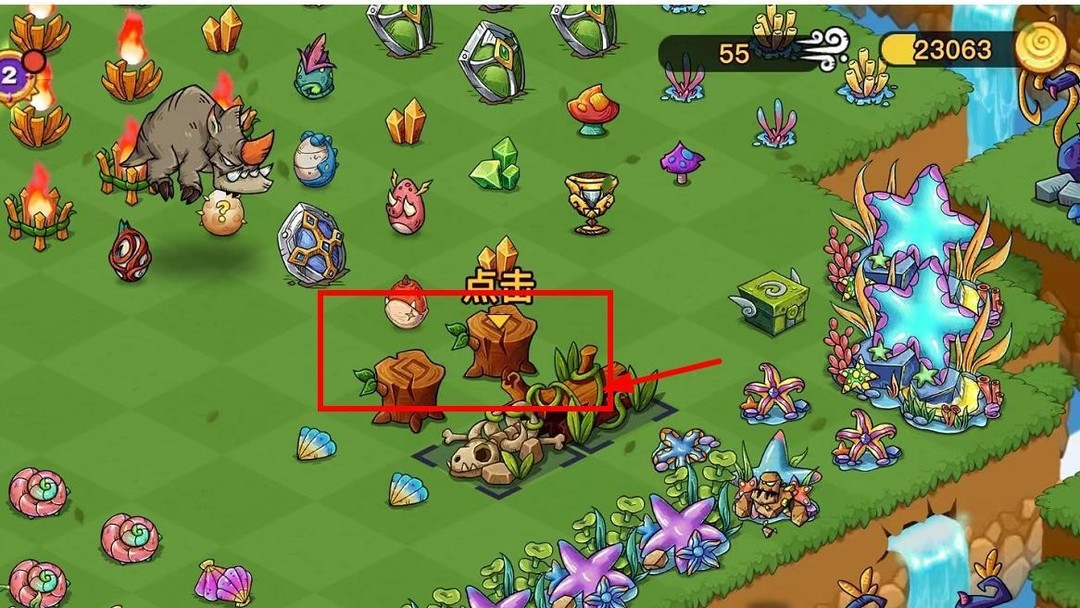 幻兽爱合成的远古遗骸要不要留 幻兽爱合成手游远古遗骸的去留问题