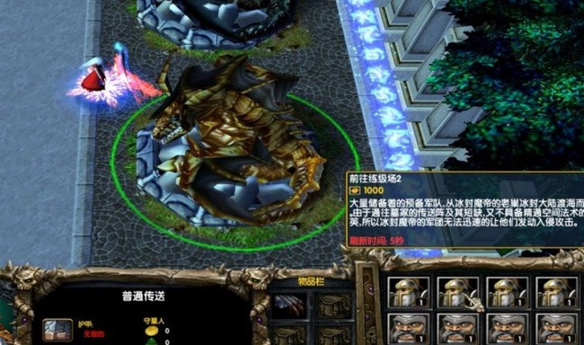 魔兽3神之墓地3.4.67怎么通关 魔兽争霸3神之墓地3.4.67通关攻略