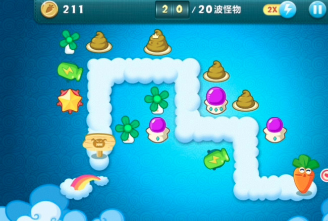 保卫萝卜天际第10关怎么过 保卫萝卜天际第10关攻略