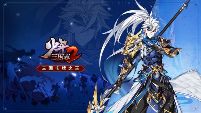 少年三国志2星魂多少级开启 少年三国志2手游星魂开启等级攻略