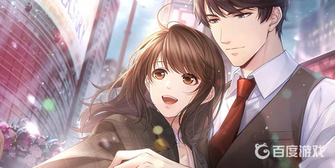 恋与制作人华为服怎么绑定手机号