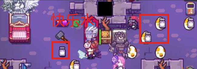 伊洛纳快乐水怎么用