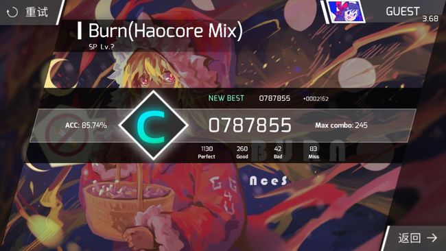 phigros评分等级有哪些 Phigros手游中都有哪些评分等级
