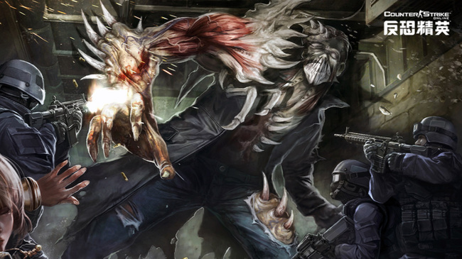 csol逆界星轮保底多少钱