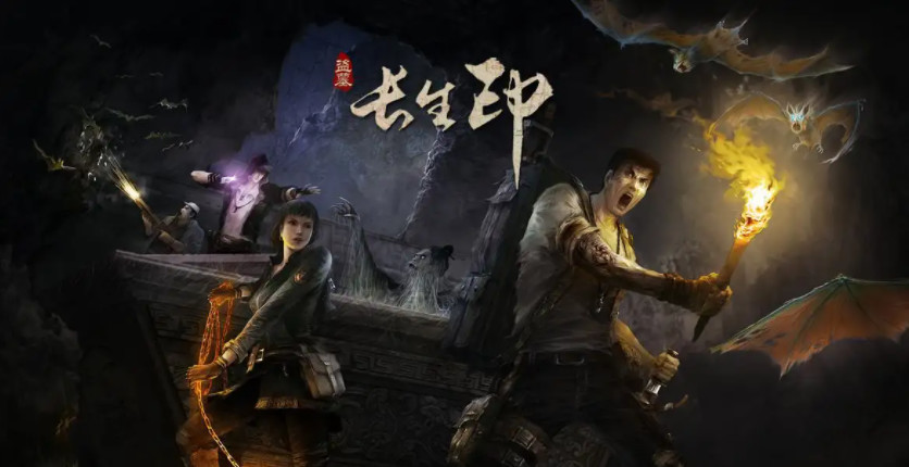 长生劫哪些人物必买