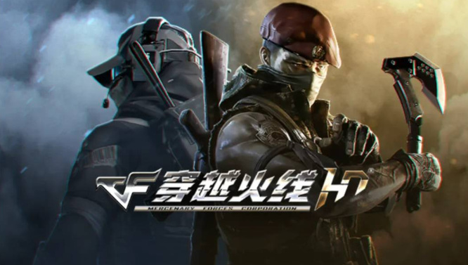 穿越火线HD为什么皮肤不显示