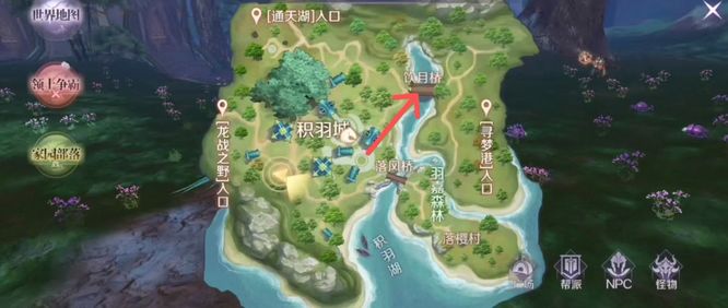 完美世界手游小嘟嘟熊金在哪