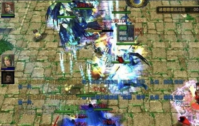 魔兽3守卫剑阁流绪微梦怎么玩 魔兽争霸3冰封王座中的守卫剑阁流绪微梦攻略