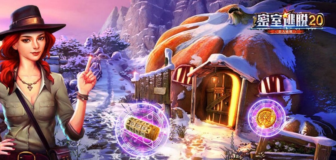 密室逃脱20金字塔拼图怎么拼