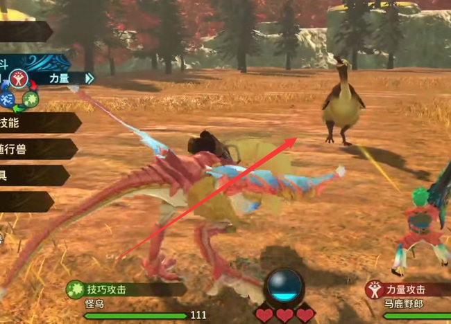 怪物猎人物语2千刃龙在哪里刷 怎样刷千刃龙怪物猎人物语2破灭之翼