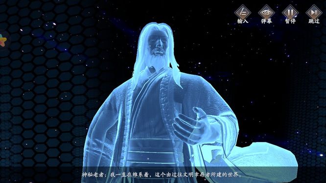 庆余年手游庆庙在哪