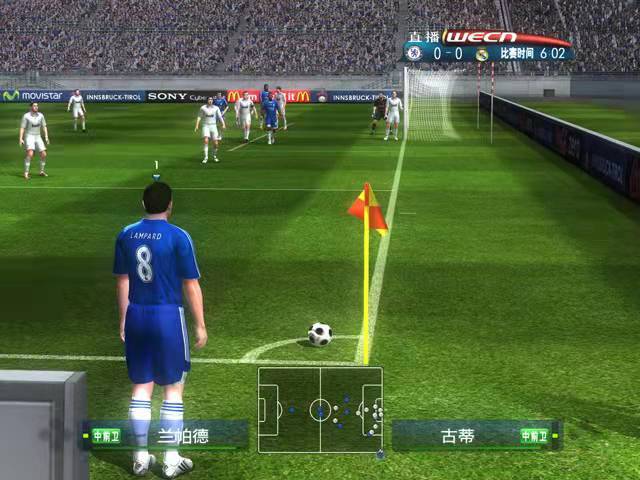 实况足球怎么点赞