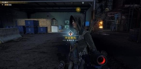 如何完成任务-洁丝