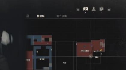 生化危机2红心钥匙怎么得到 生化危机2重制版获取红心钥匙攻略