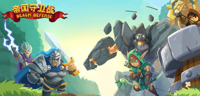 帝国守卫战英雄解锁顺序是什么