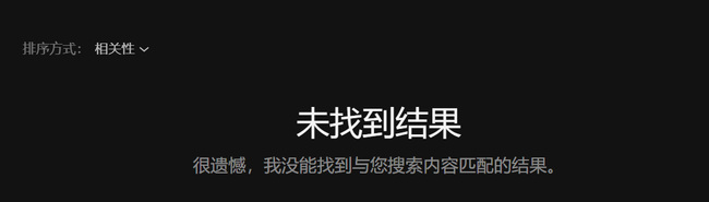 epic有盗贼之海吗 epic探索巨大的海盗王国