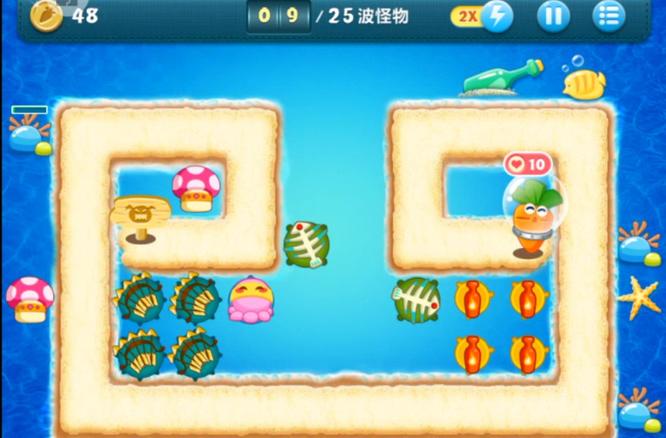 保卫萝卜1深海第10关怎么过 保卫萝卜1手游如何通过深海第10关