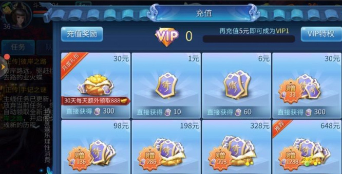 倩女幽魂手游灵兽怎么获得 如何获取倩女幽魂手游中的灵兽