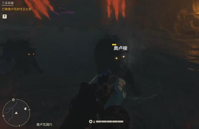 孤岛惊魂6奥卢梭怎么获得 孤岛惊魂6获得奥卢梭的方法详解