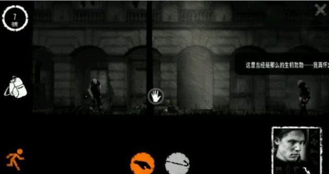 100个罐头分别散落在地图的什么地方