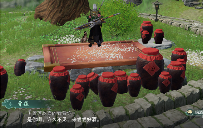 剑网三奇遇捉贼记怎么过 闯荡剑网三奇遇逐贼记