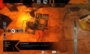 如何完成奖杯-万花筒