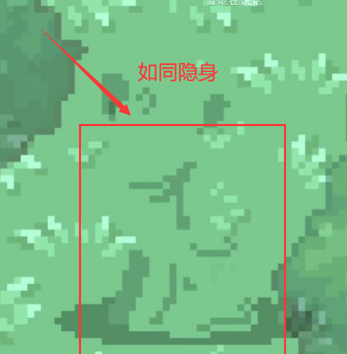 ponytown草地颜色代码是多少 ponytown手游中草地的颜色代码是什么