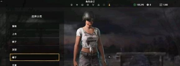 全地图1000银条位置分别在哪里