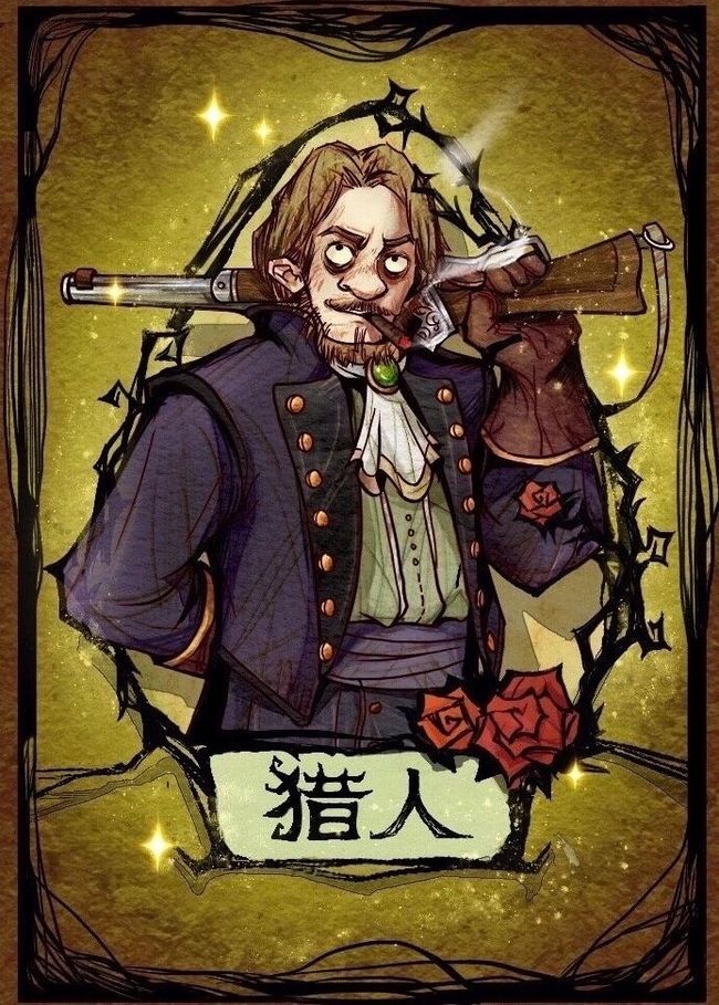 狼人杀为什么猎人上下必有狼