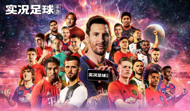 实况足球时刻球员是永久的吗