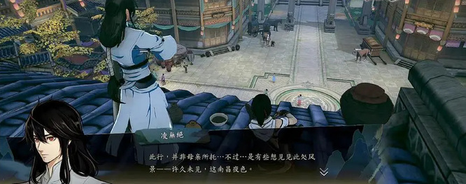 侠之道中秋采柚有必要做吗