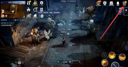 黑色沙漠怎么搬黑珍珠