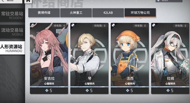 云图计划心智构建给谁好